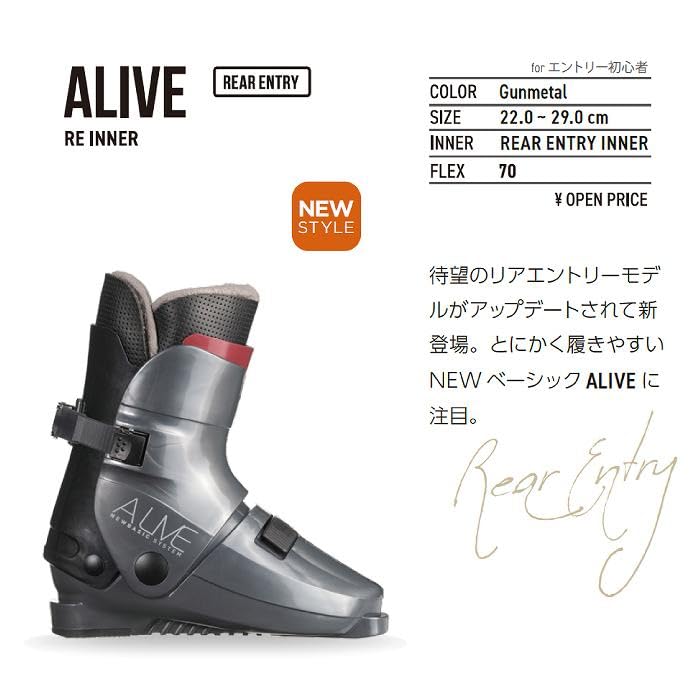 Amazon | ゲン スキーブーツ GEN ALIVE G.MTL アライブ 厳 リア